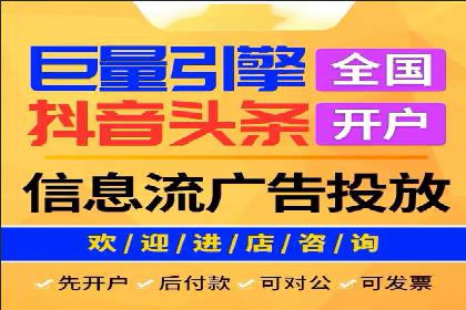 百度广告推广在医疗行业的运用案例